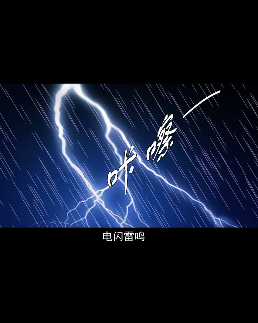 651 梦境35
