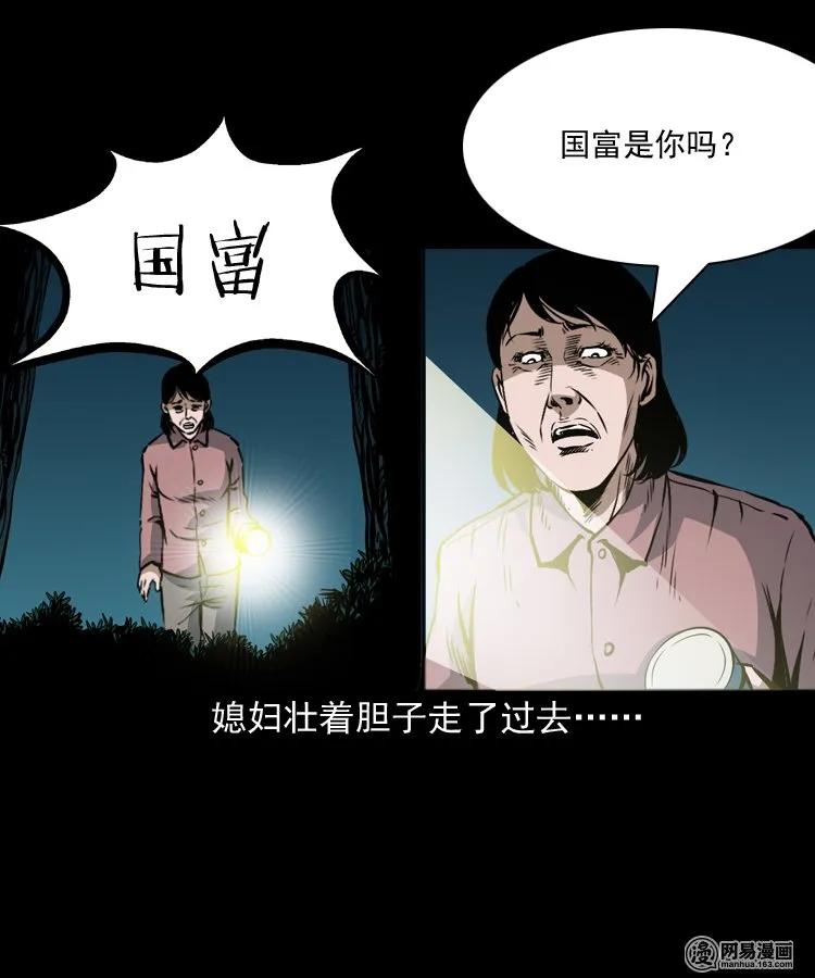 168 刺猬33