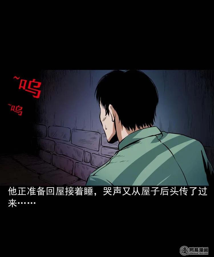 192 因果13