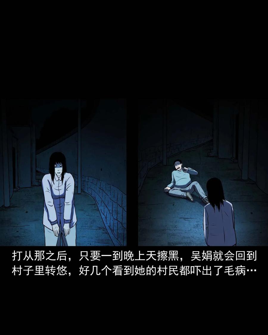 297 老烟鬼 821