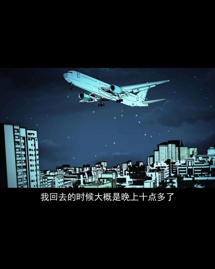 539 犬灵15