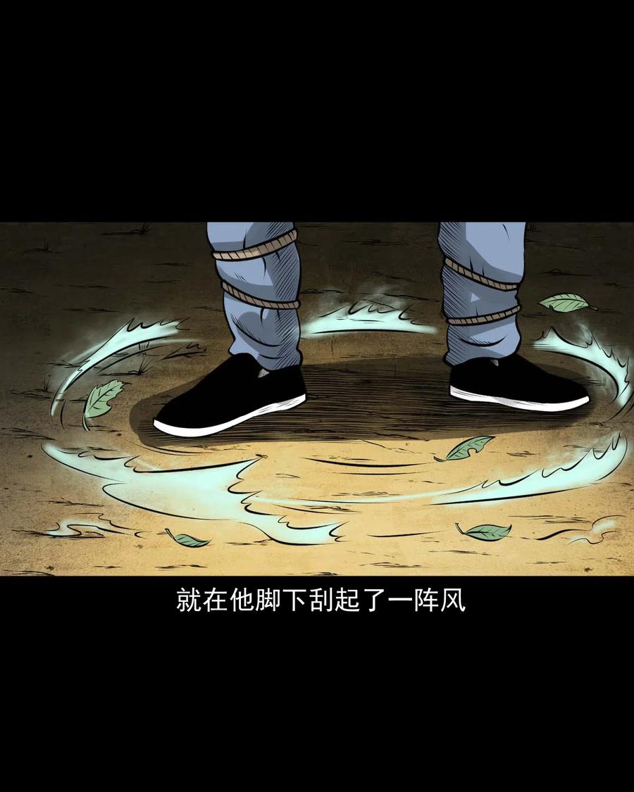 447 老烟鬼6258