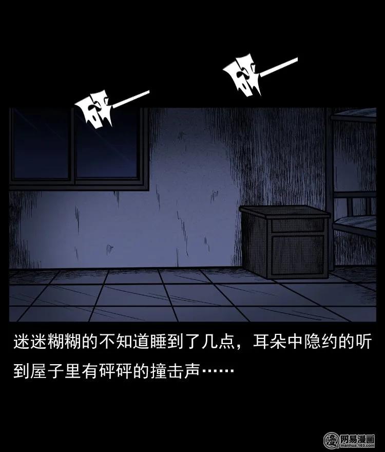 64 石像50