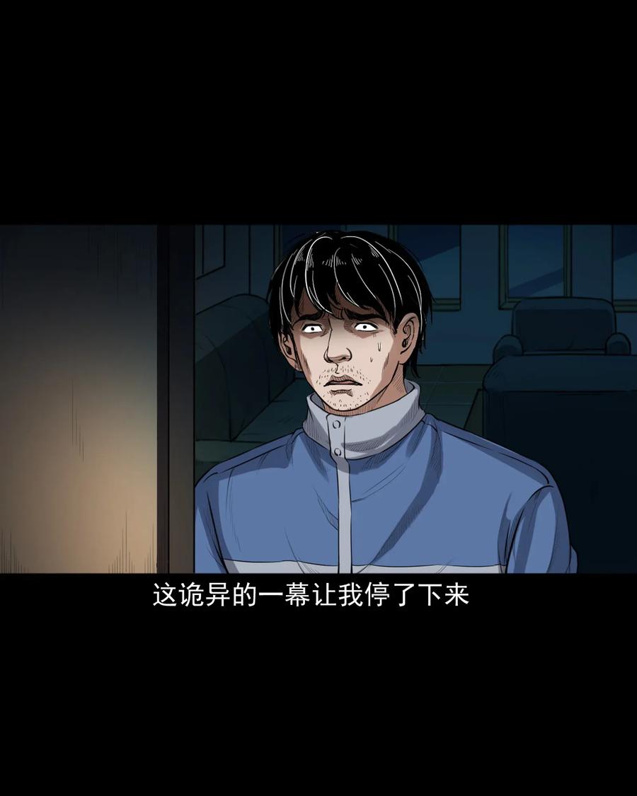 398 宴请18