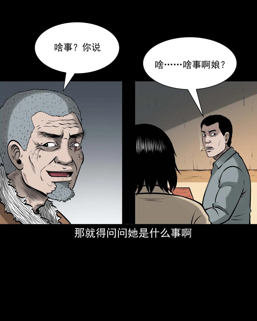 518 老烟鬼958