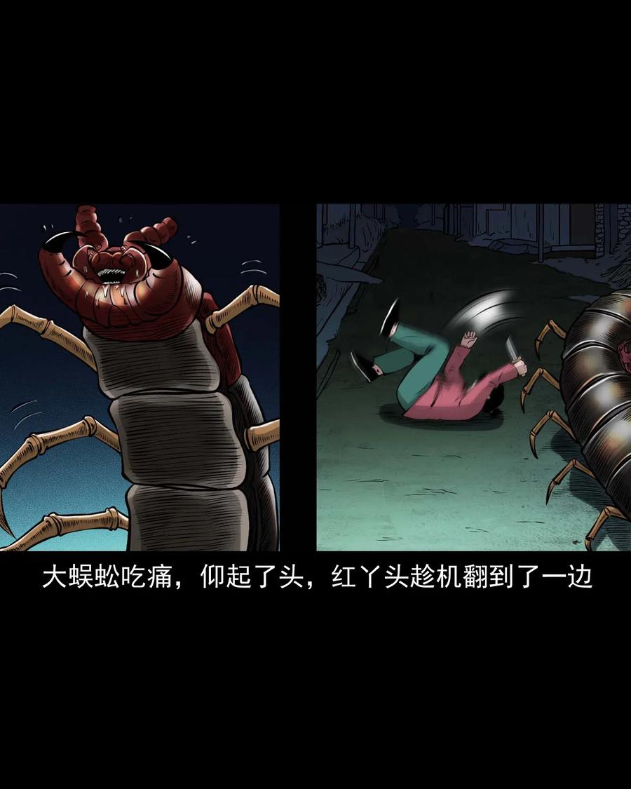 451 老烟鬼6477