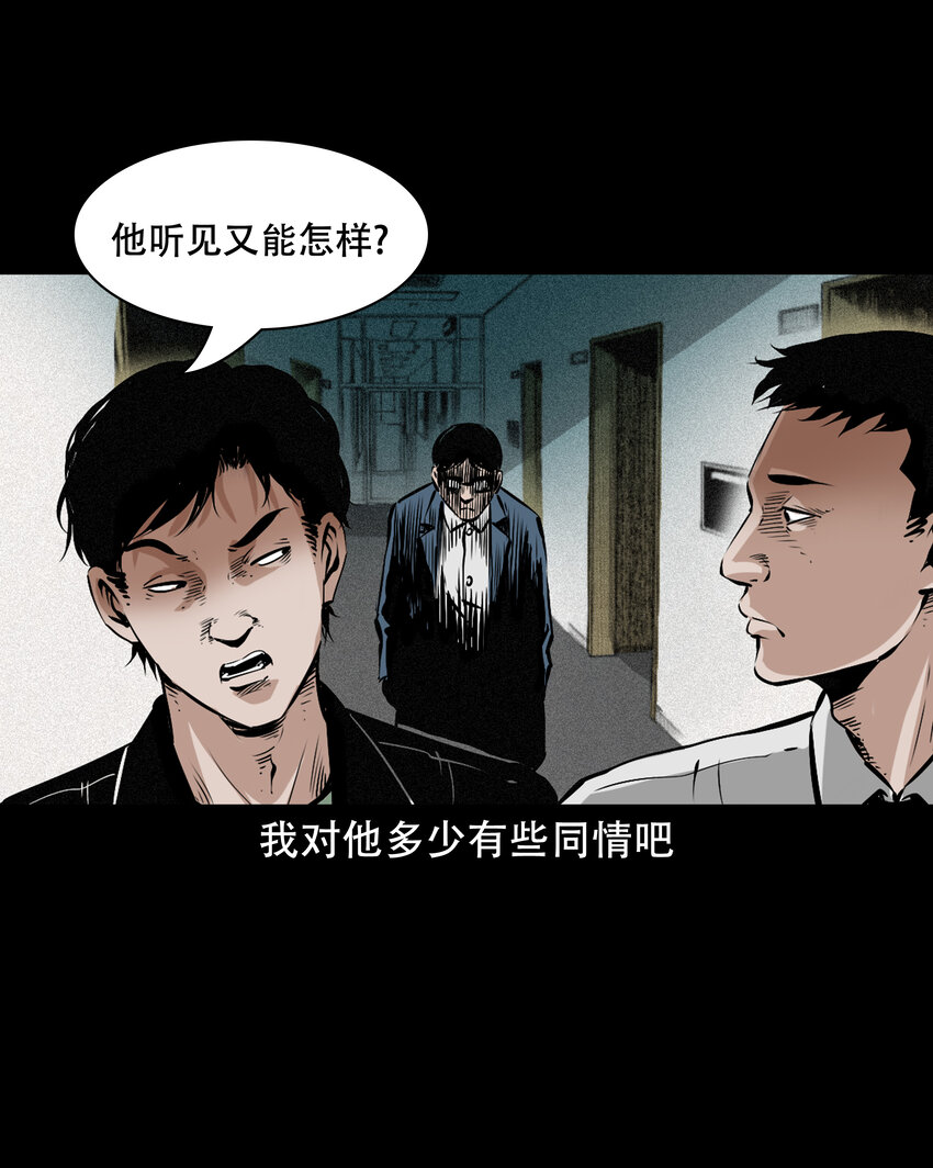 649 养阴物5