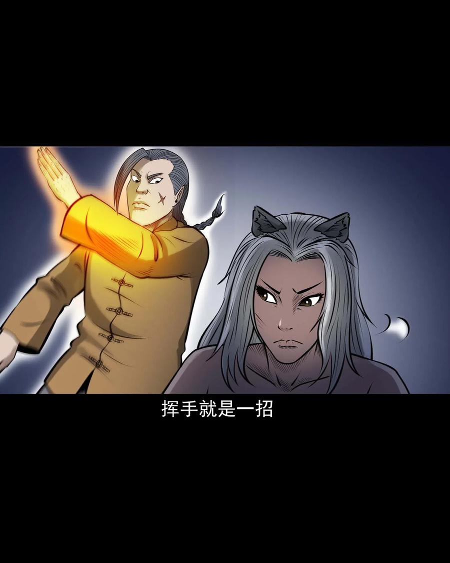 488 老烟鬼8259