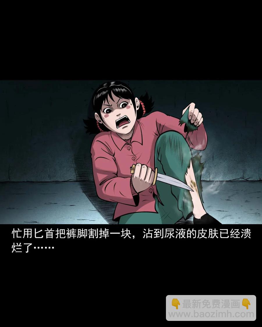 457 老烟鬼67话89