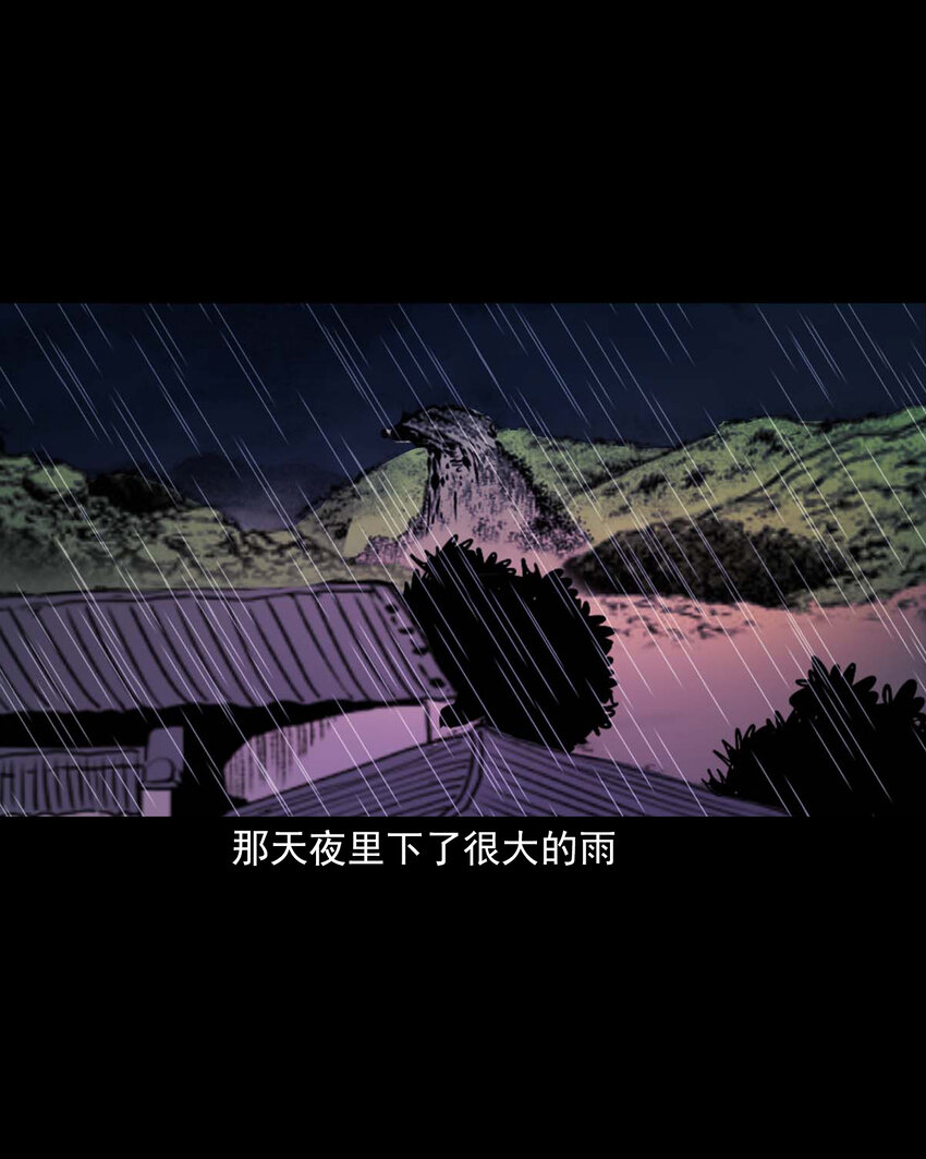 651 梦境34