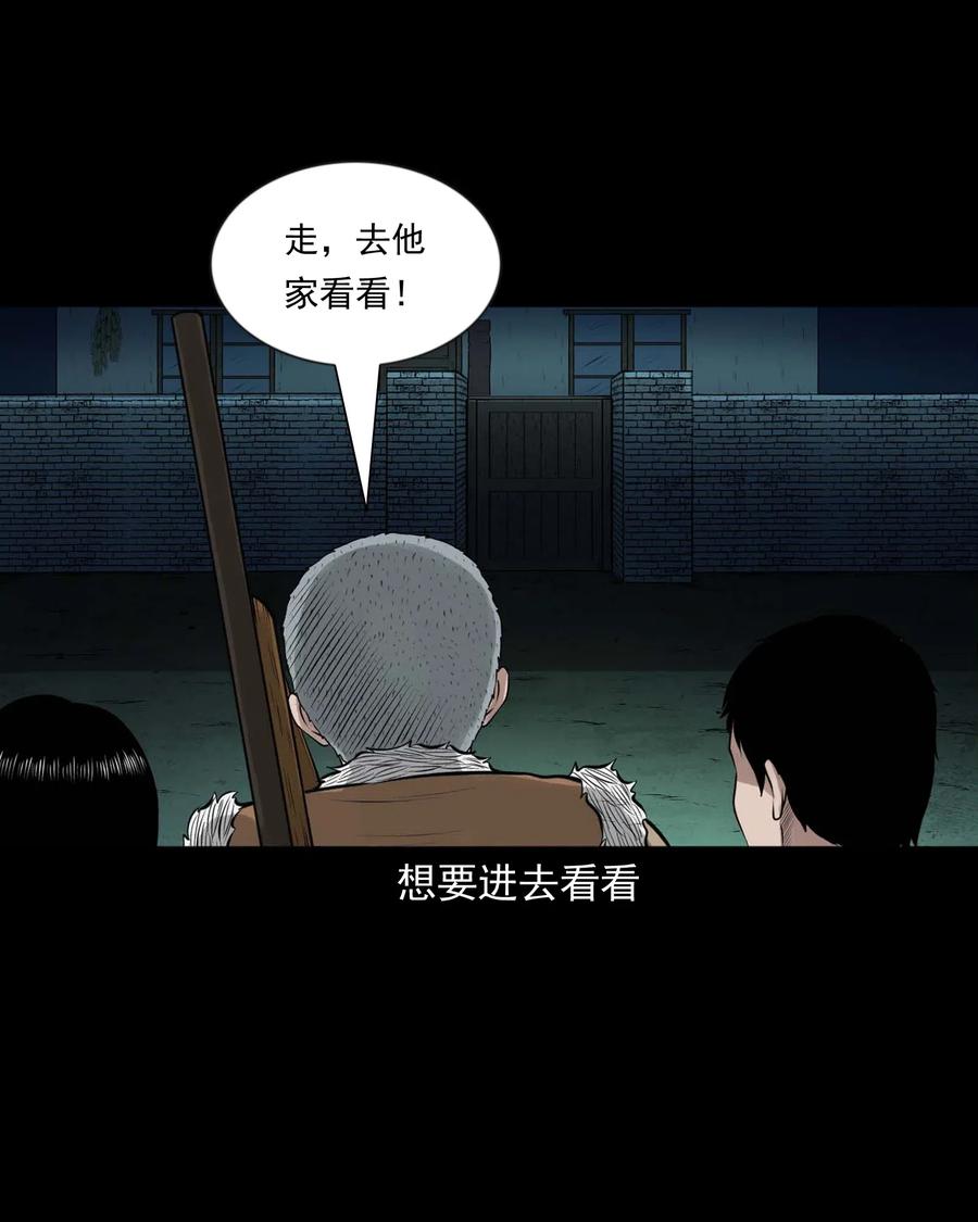468 老烟鬼7235