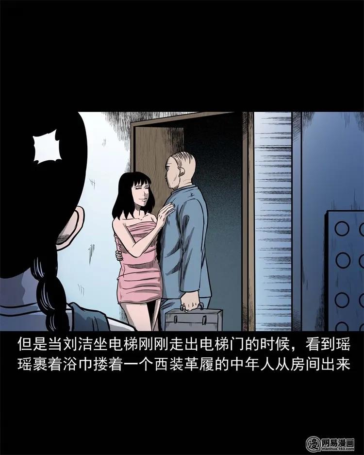 234 镜中的影像6