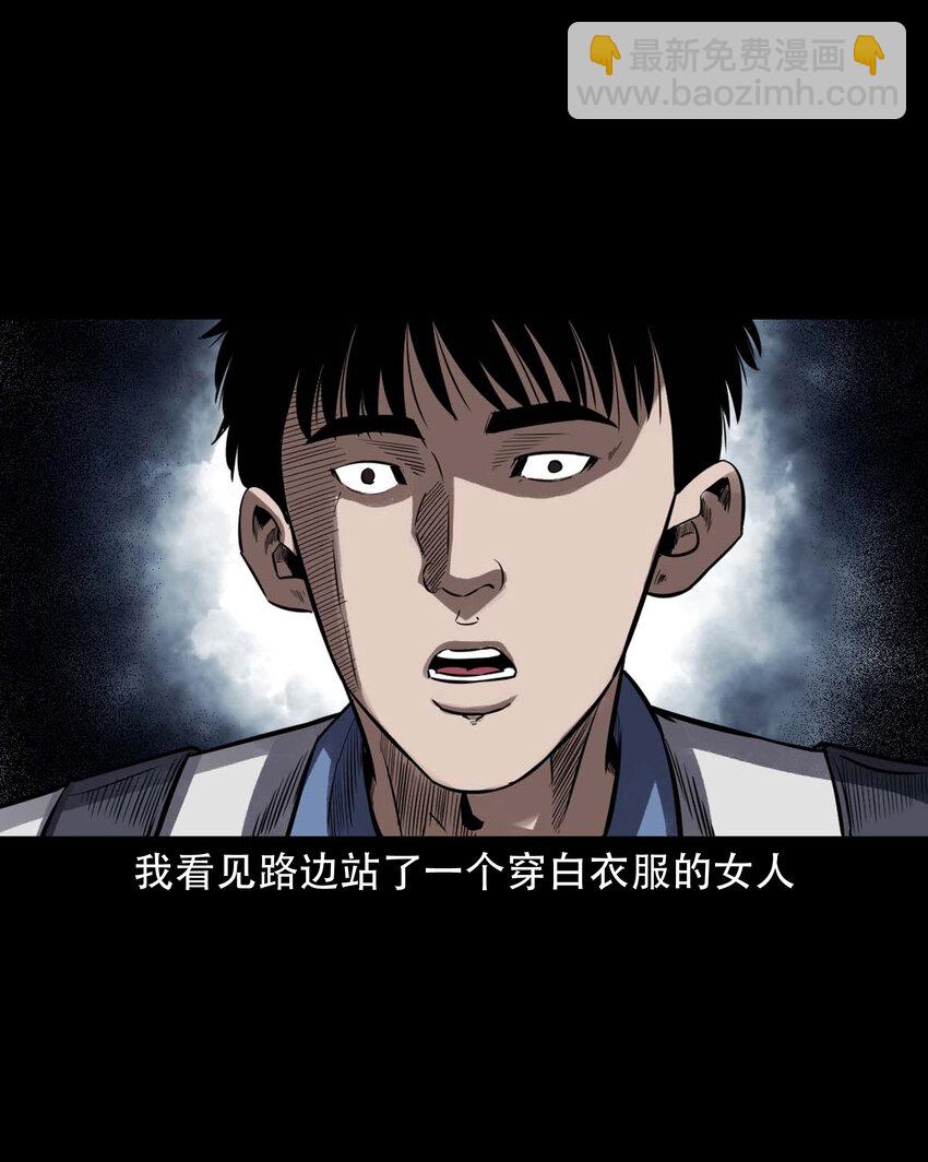 604 迷魂路12