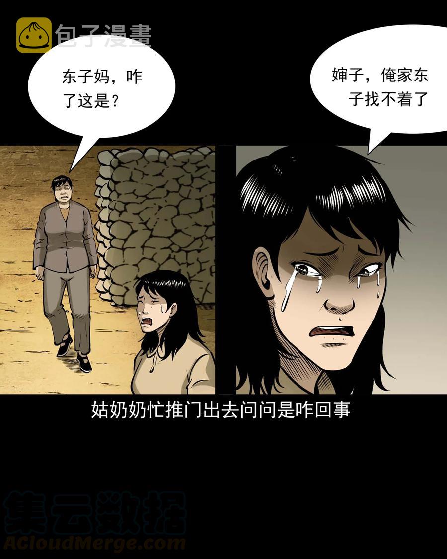 518 老烟鬼9542