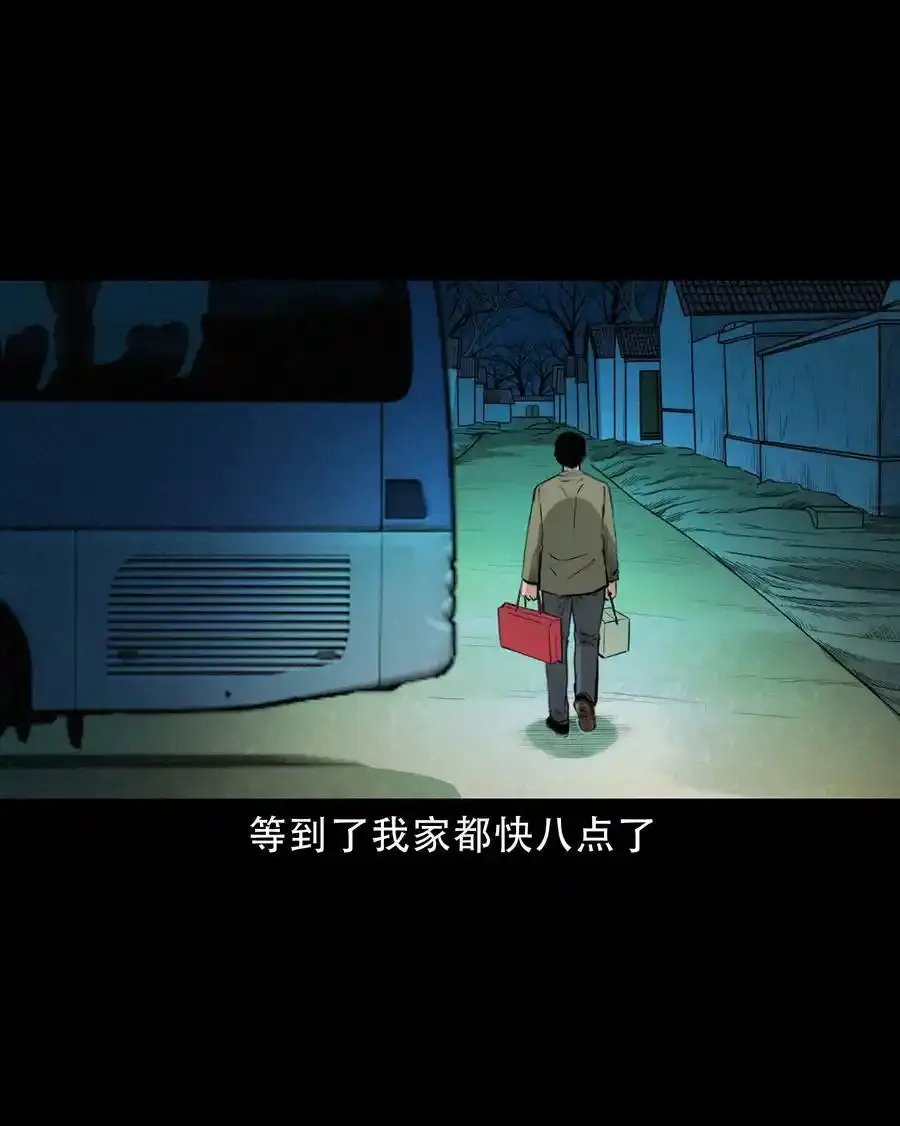 624 我看见了我自己7