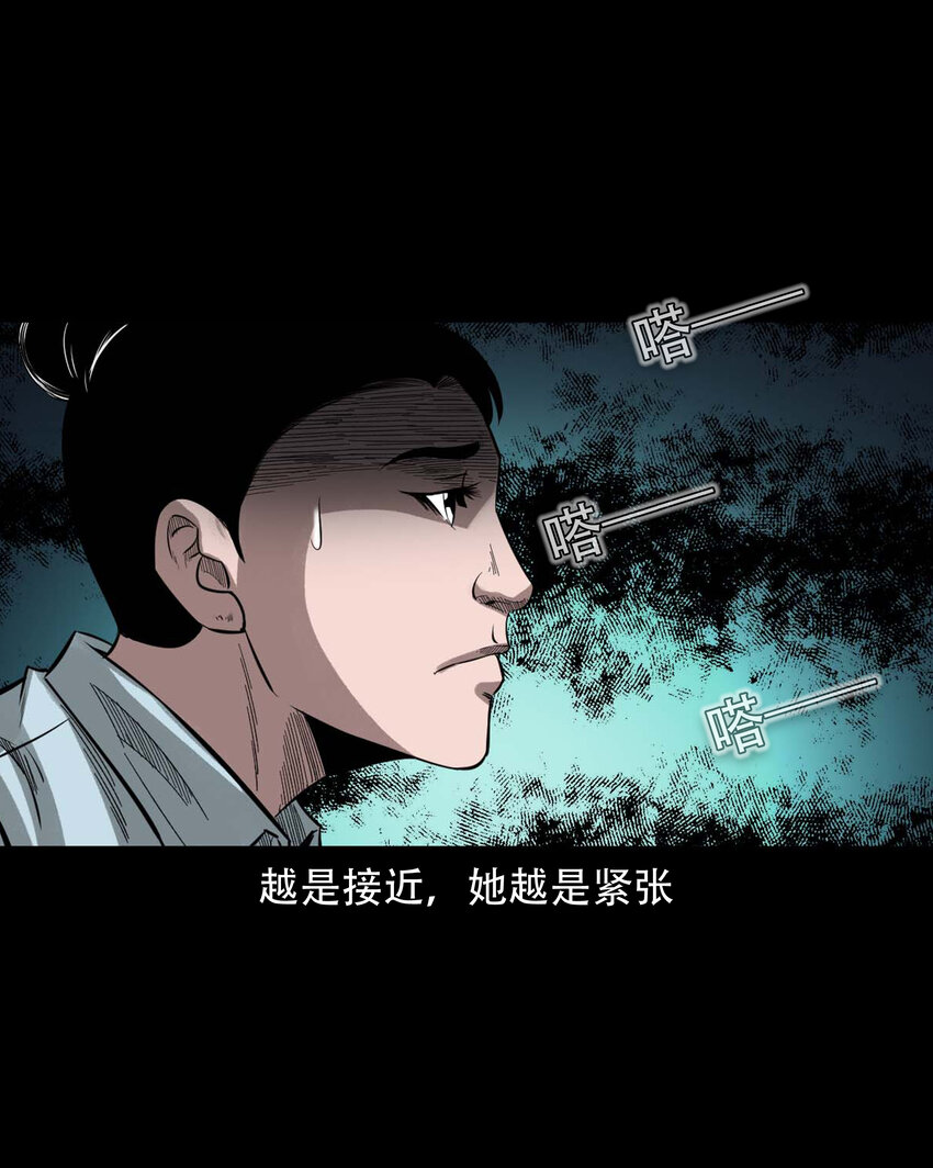 594 红姨35