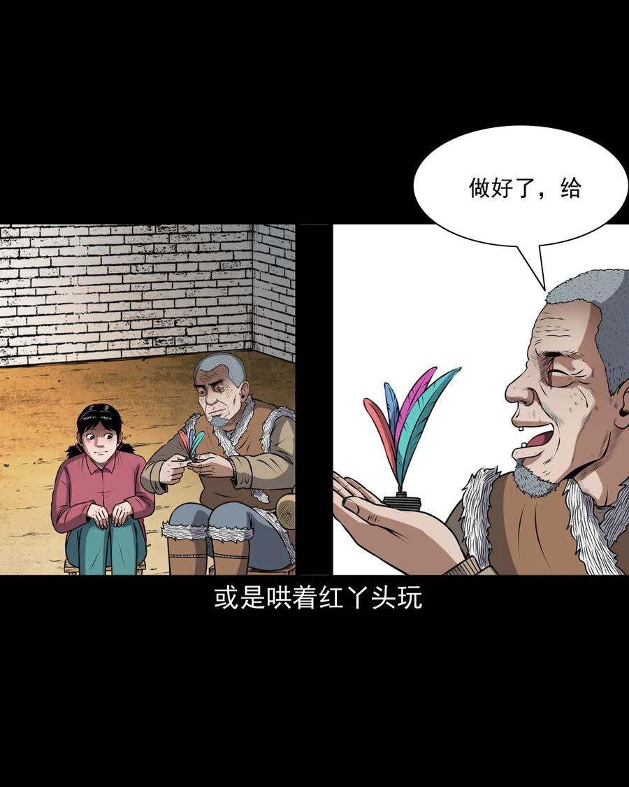 405 老烟鬼4125