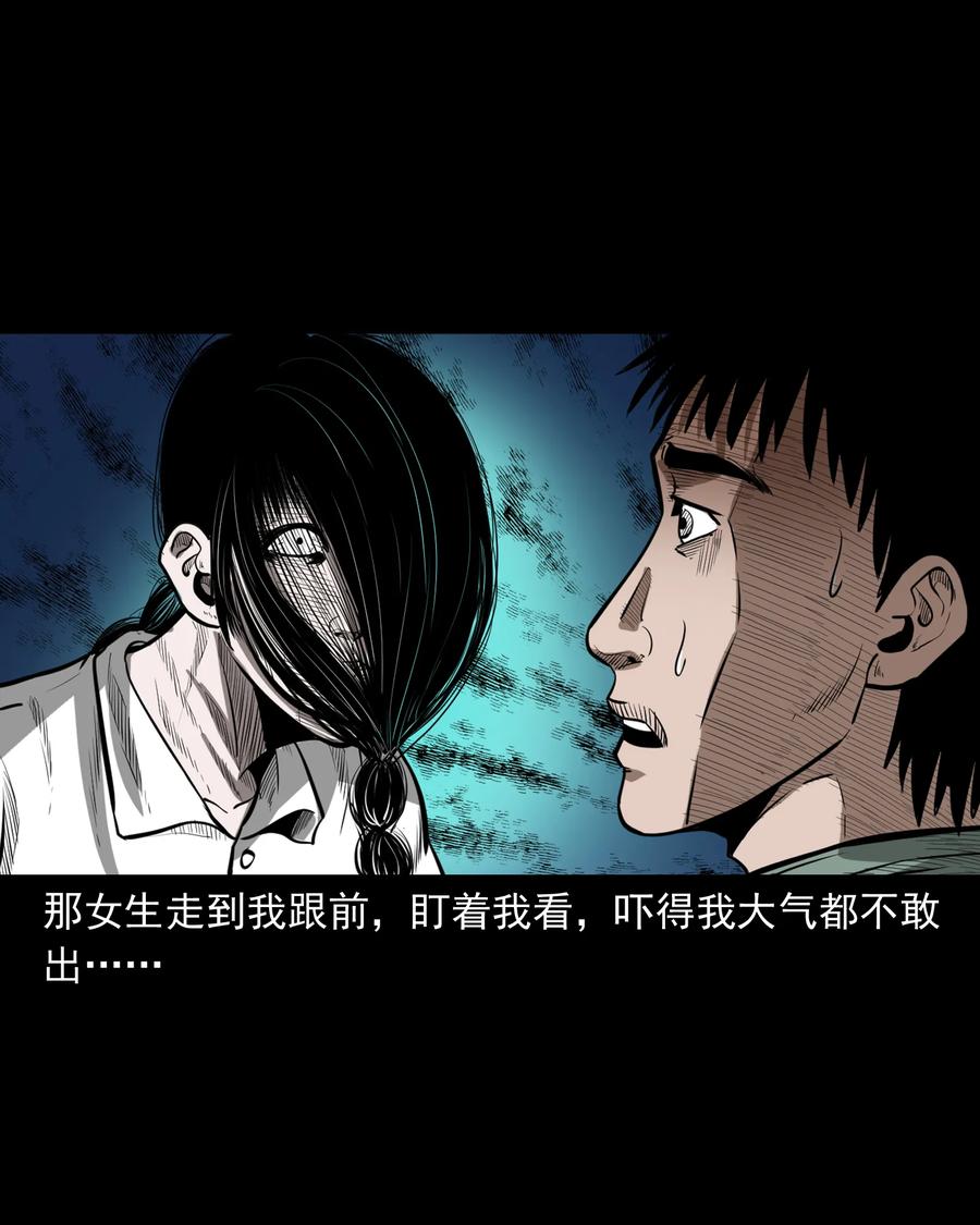 314 辫子女孩14