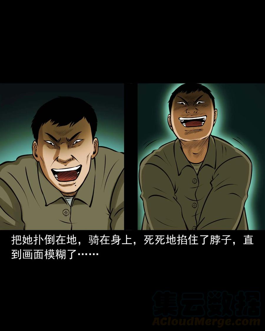 508 老烟鬼9063