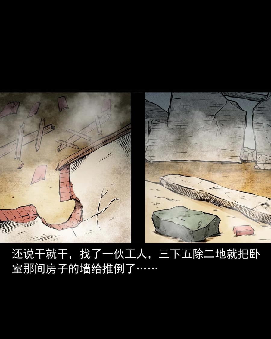 544 老烟鬼10956