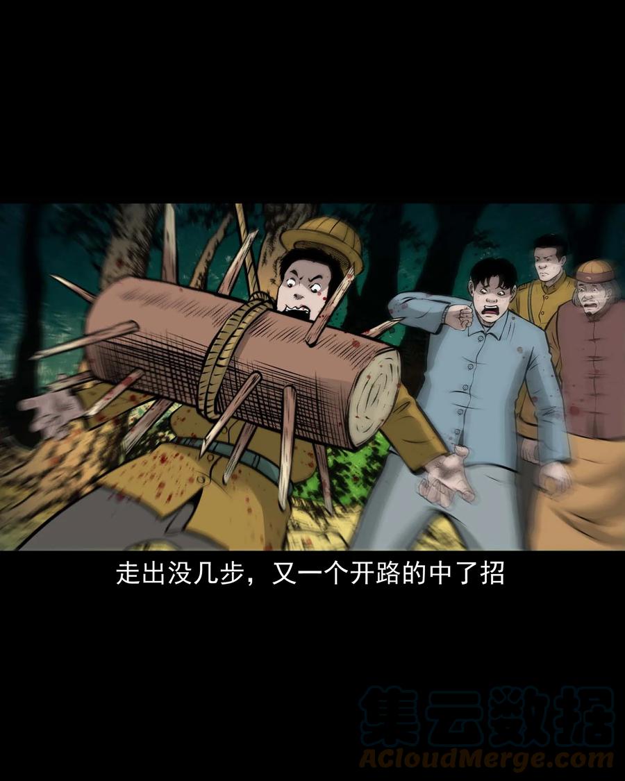 538 老烟鬼10639
