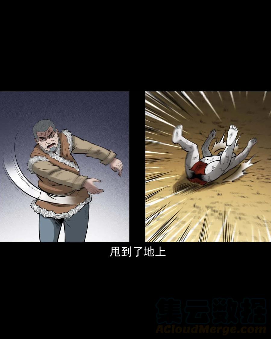 447 老烟鬼624