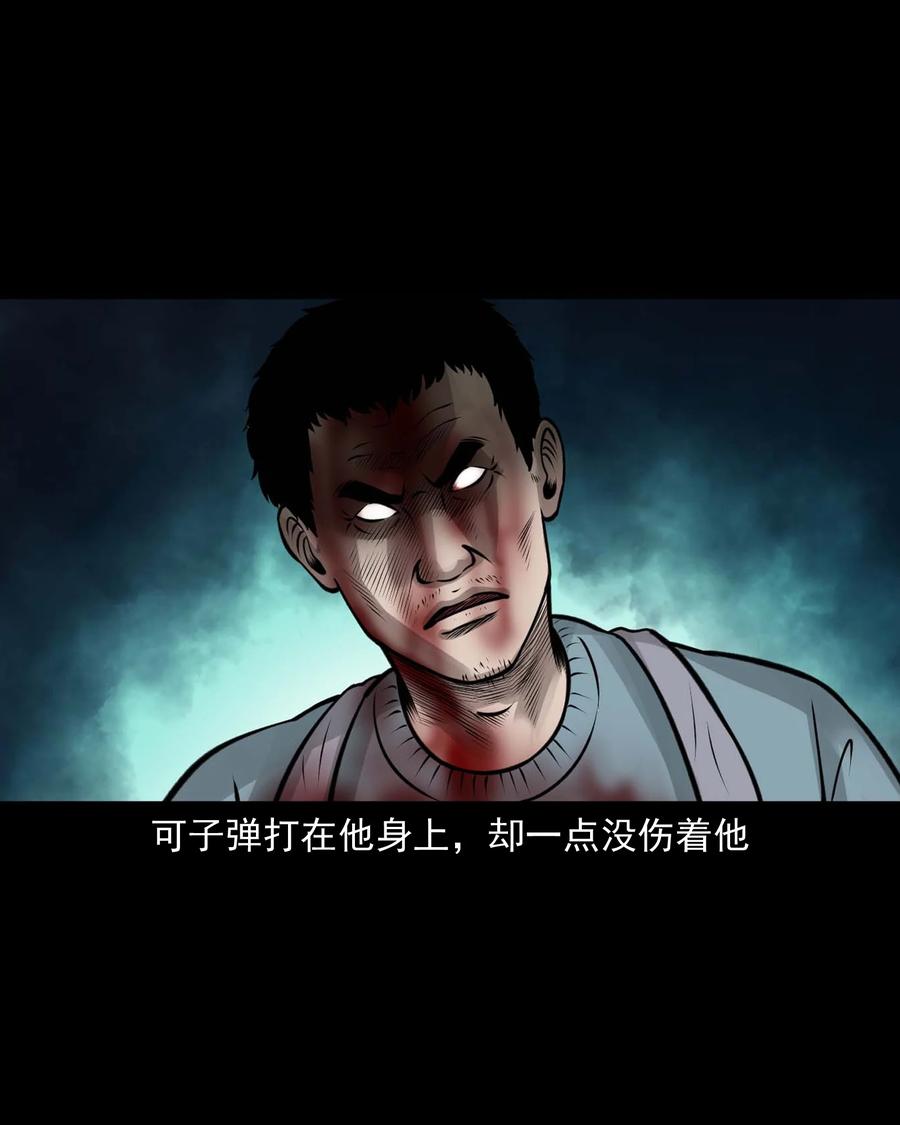 510 老烟鬼9141