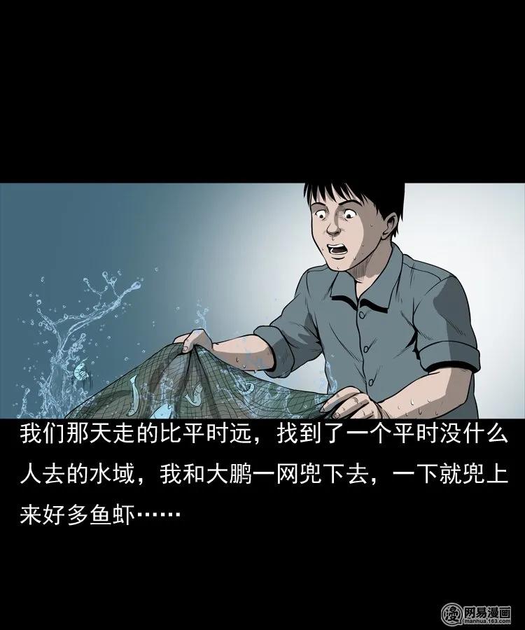 157 伙伴9