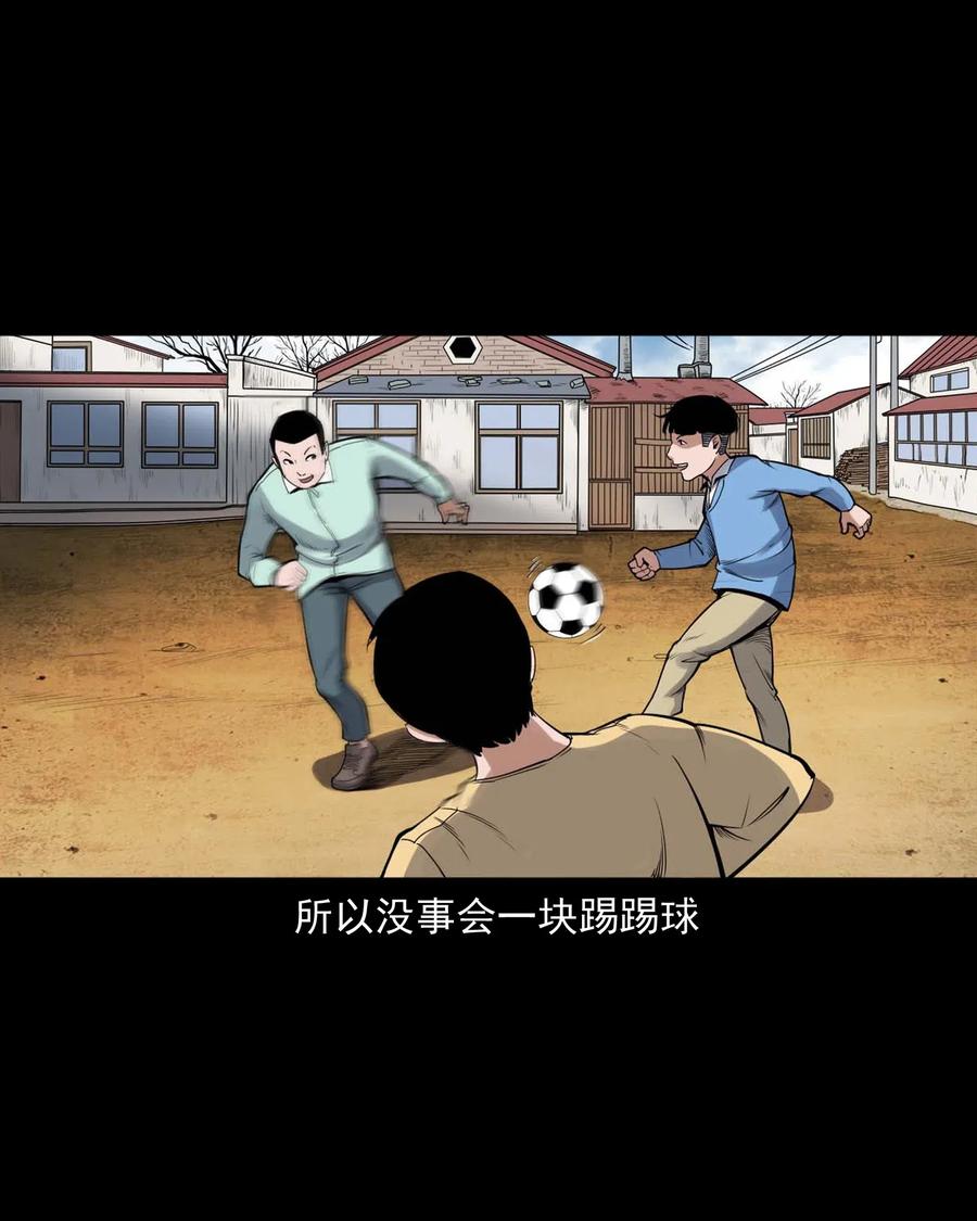 430 鬼戏台5