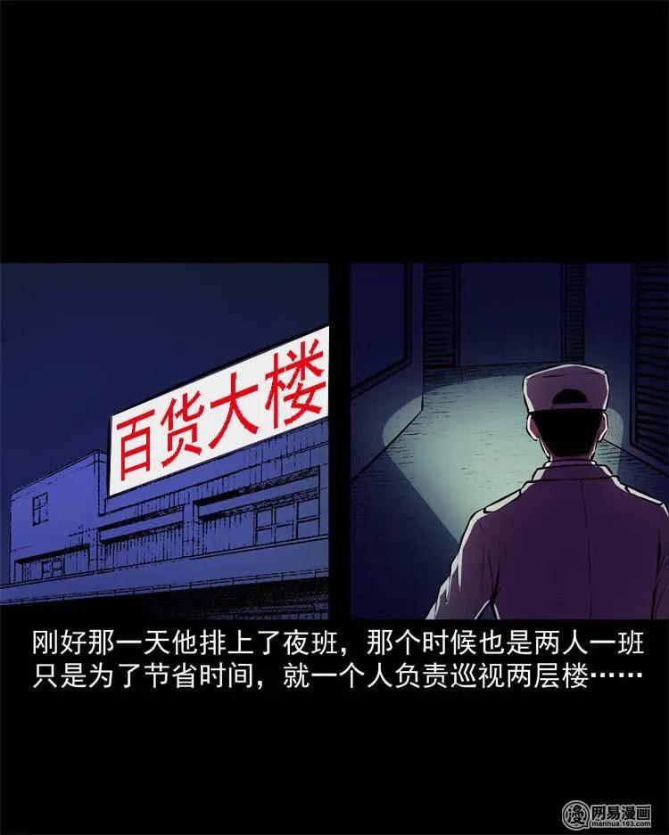 235 模特9