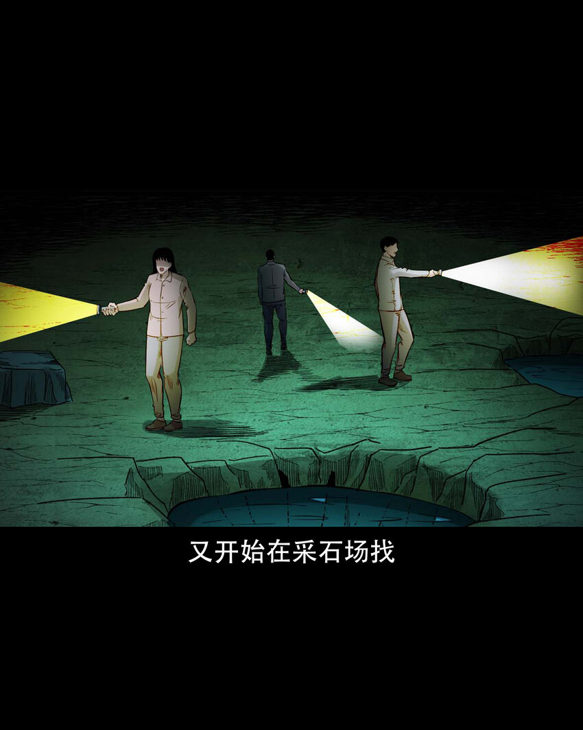 590 拉我下水的女孩19
