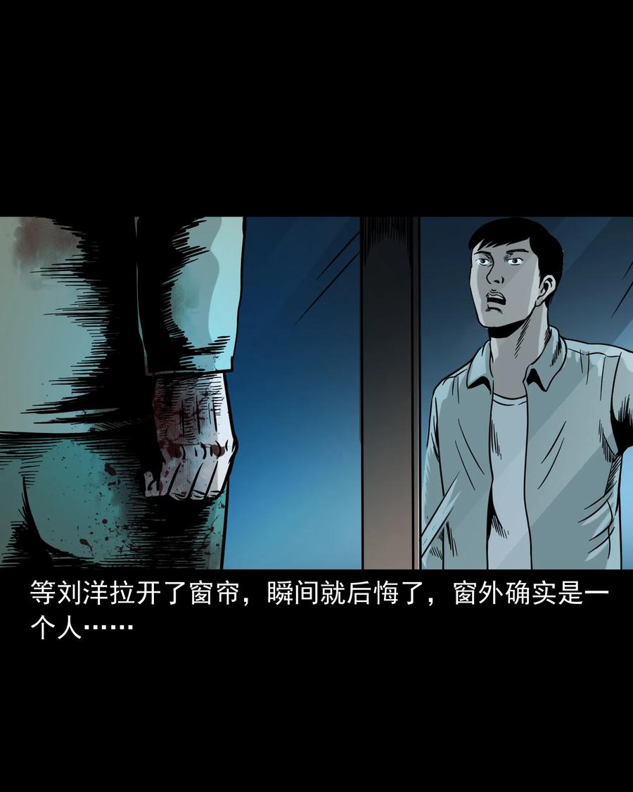 319 黑色皮包34
