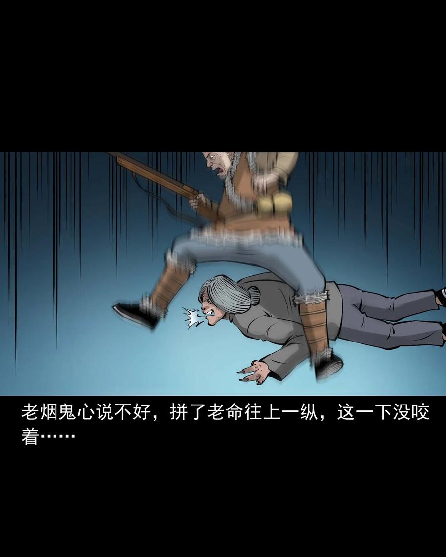 524 老烟鬼9829