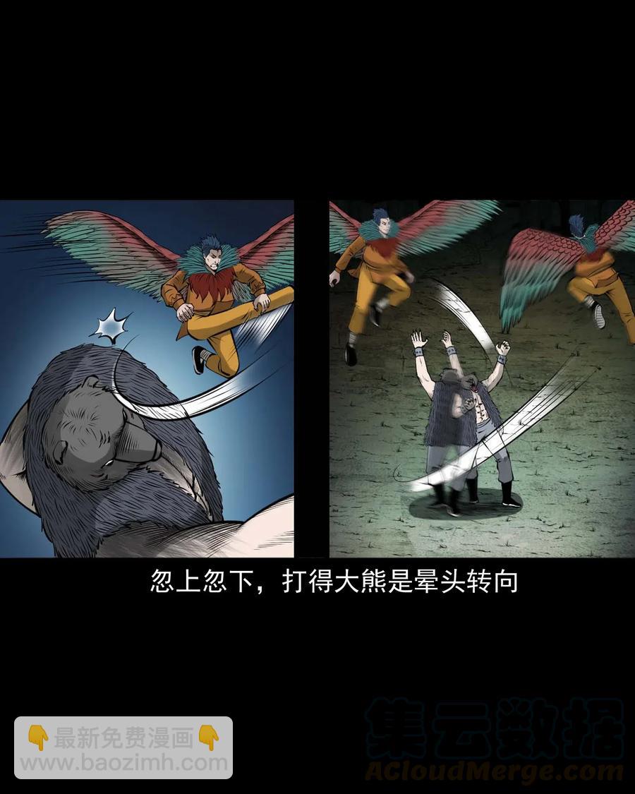 490 老烟鬼8339