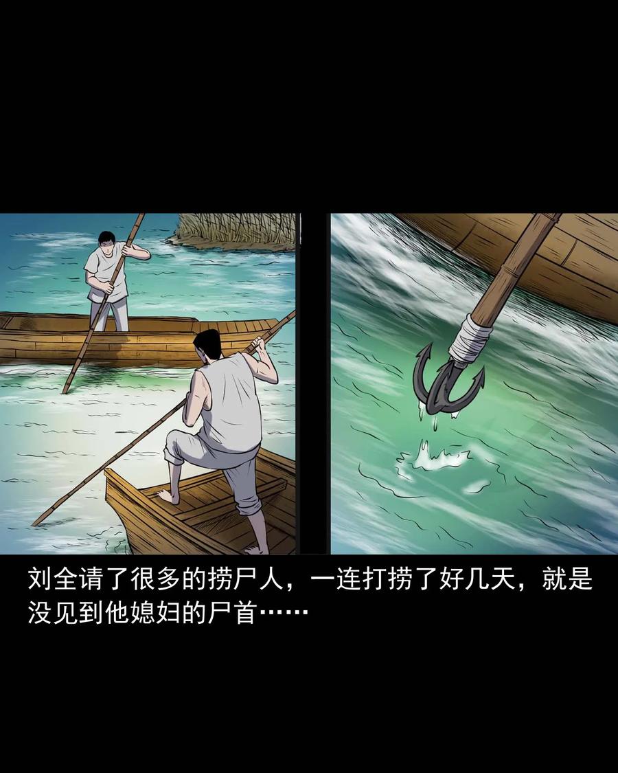 286 老烟鬼 527