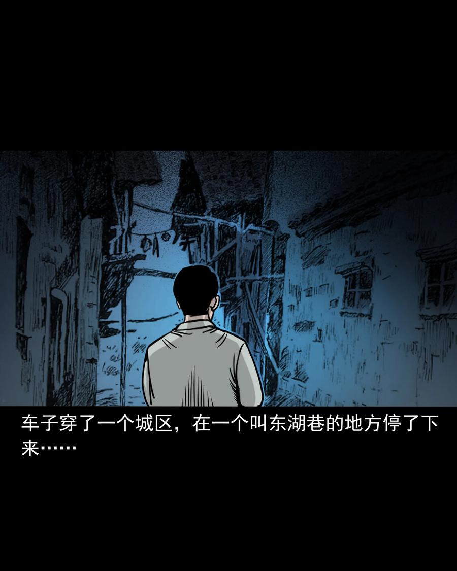 319 黑色皮包66