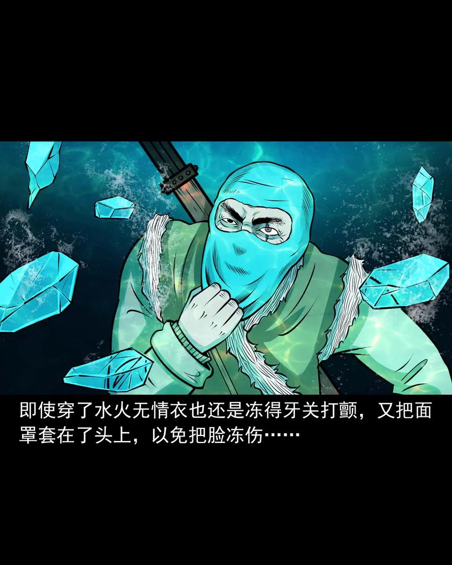 474 老烟鬼7543