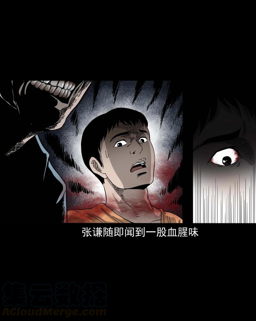 416 可疑的数字32