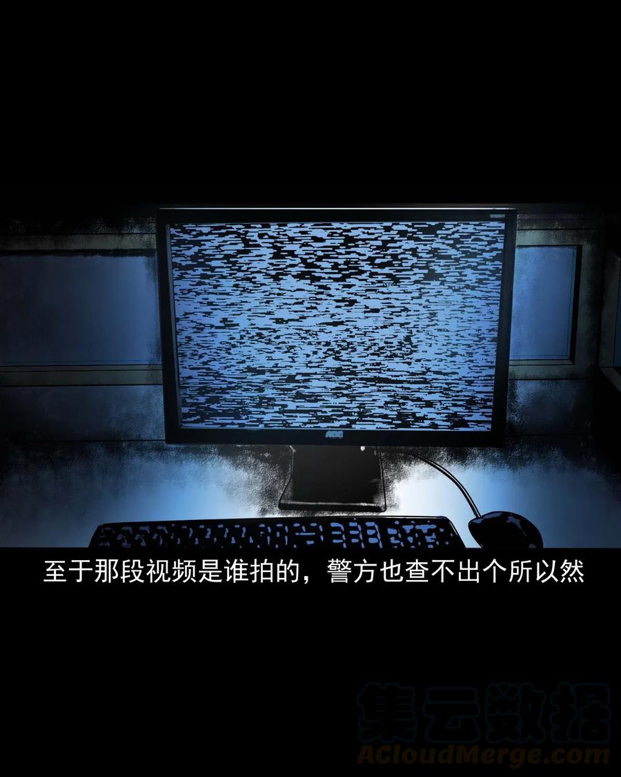 422 诡异的视频80