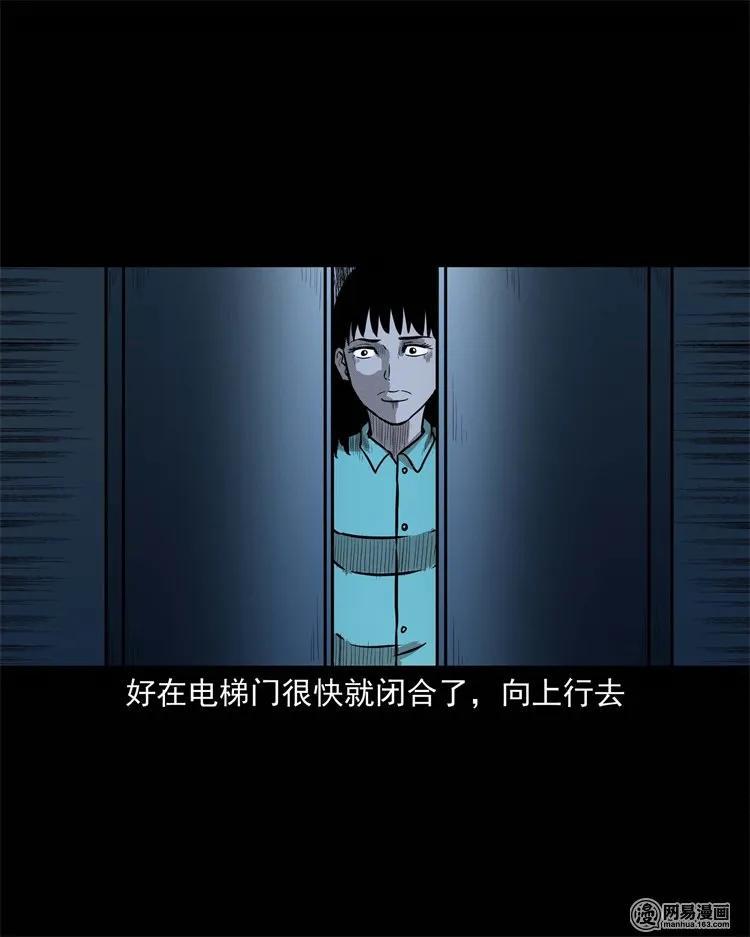 234 镜中的影像22