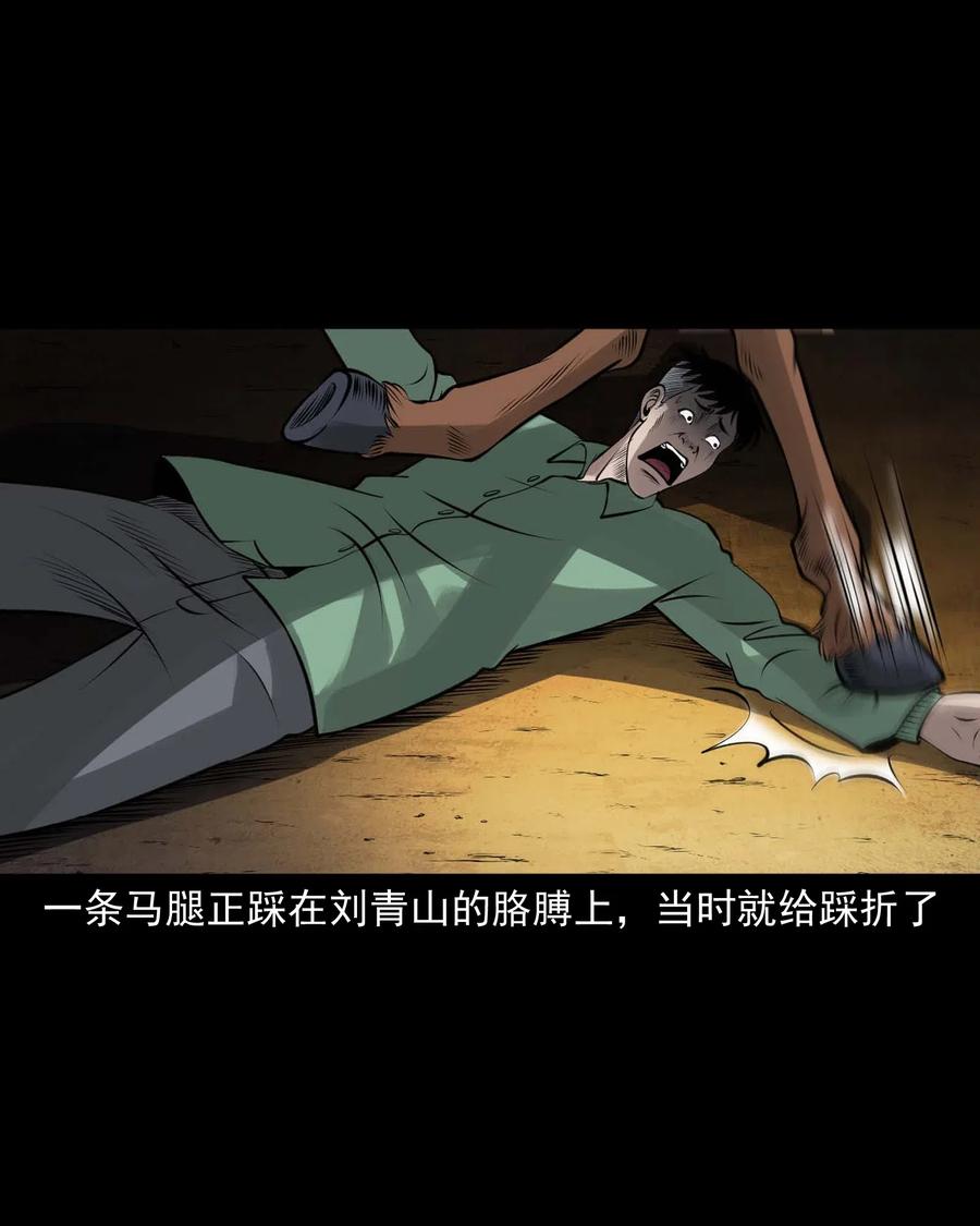 443 老烟鬼6055
