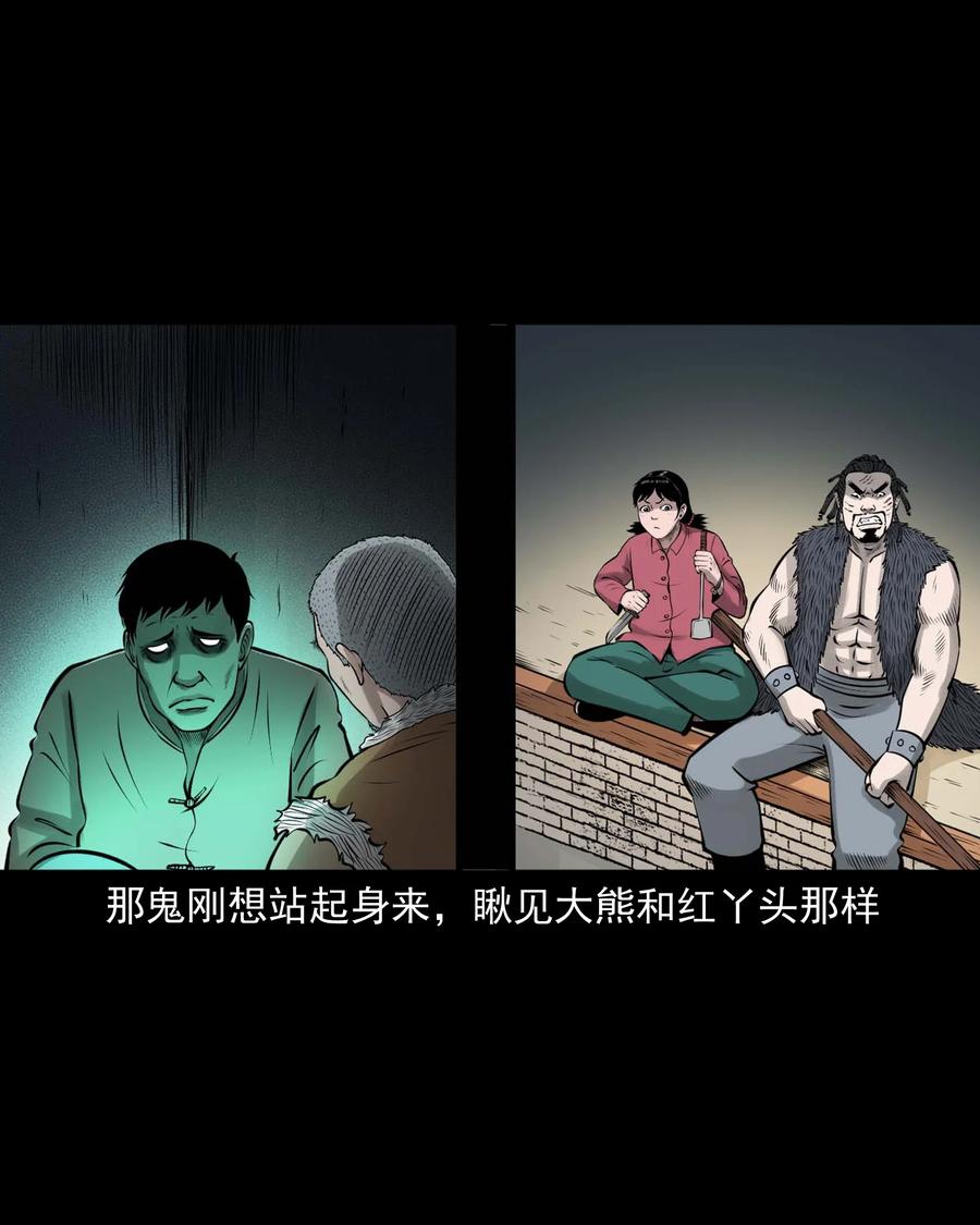 514 老烟鬼938