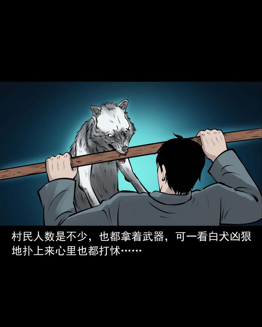 534 老烟鬼10422
