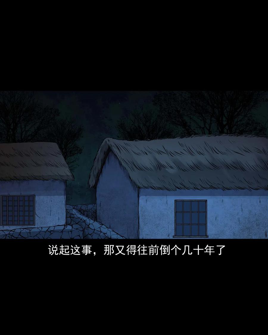 433 老烟鬼5558
