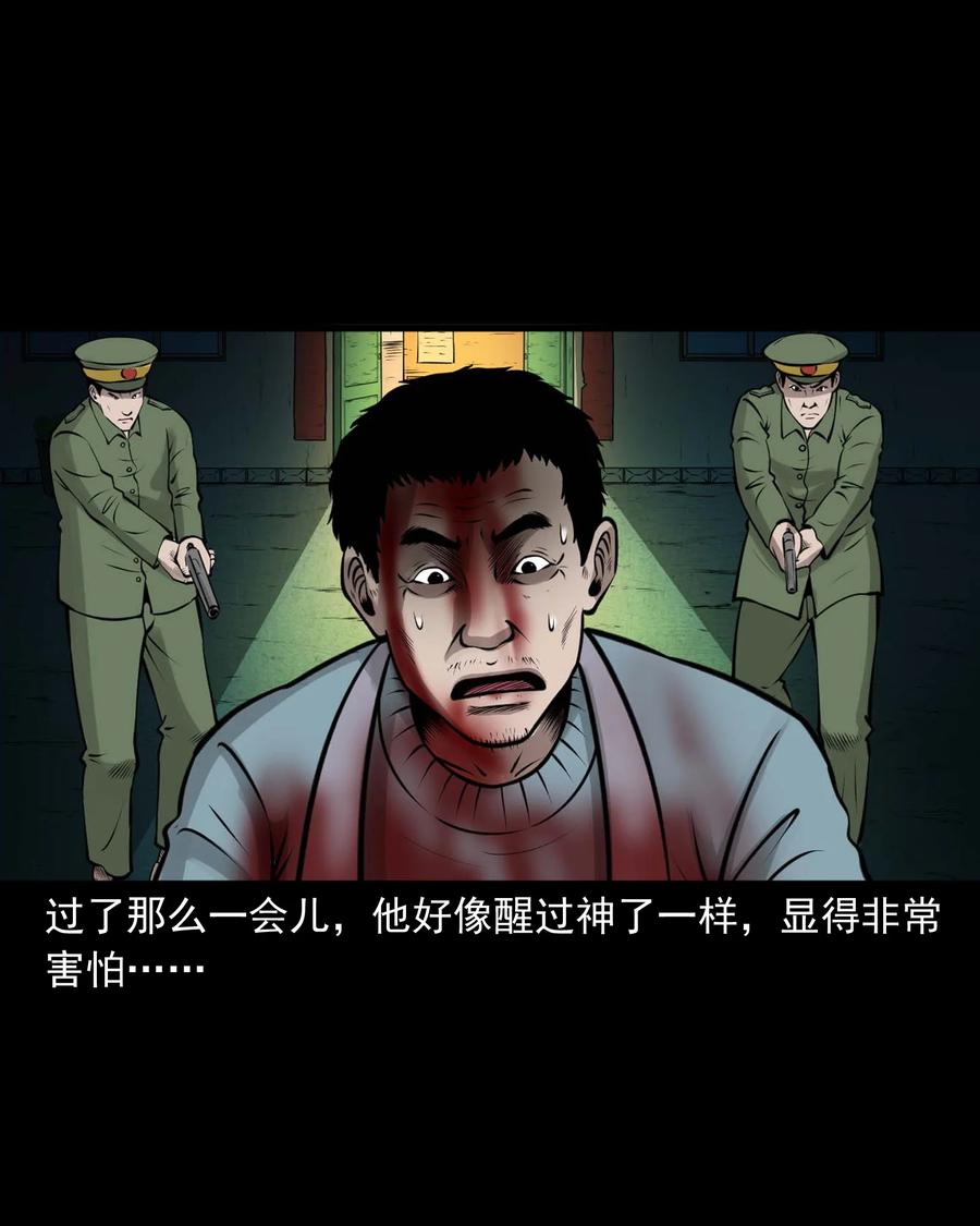 510 老烟鬼9147