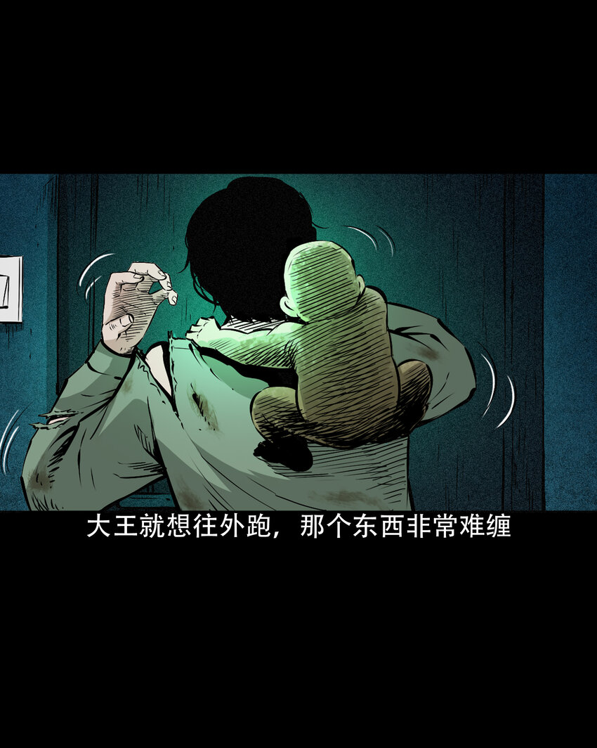 649 养阴物50