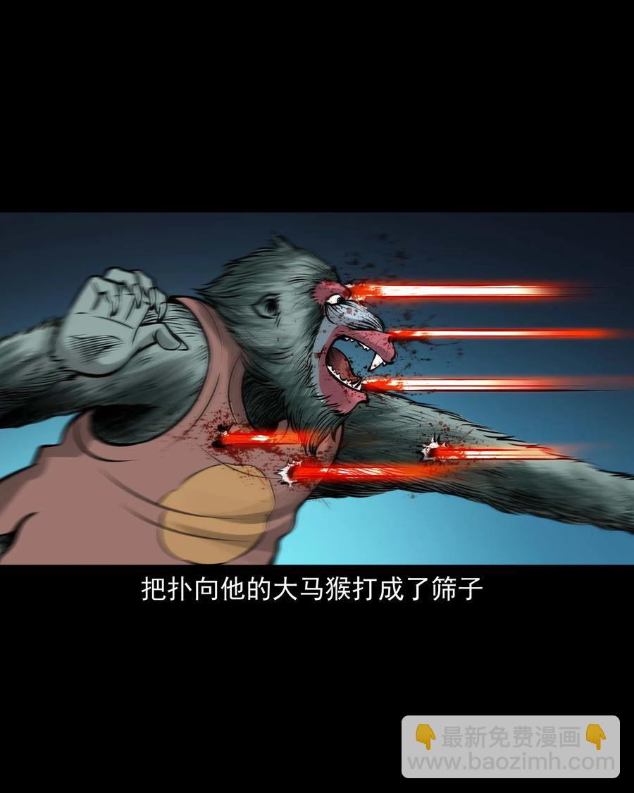 520 老烟鬼9644