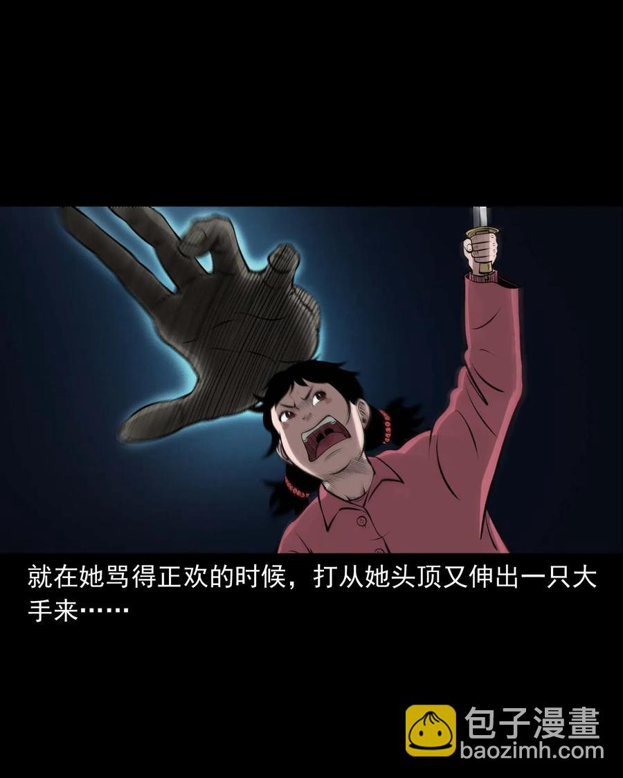 451 老烟鬼6427