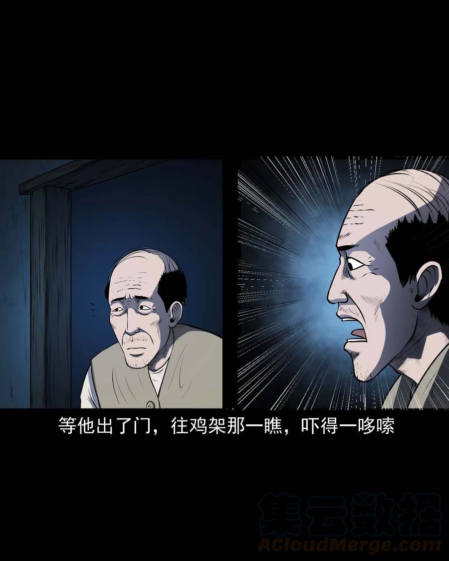 310 老烟鬼 1024