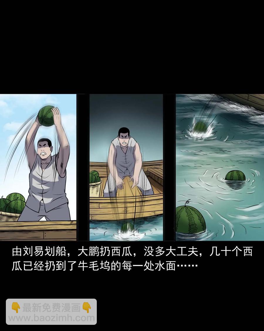 286 老烟鬼 549